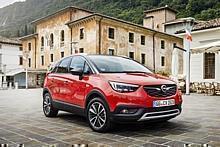 Opel Crossland X.  Foto: Auto-Medienportal.Net/Opel